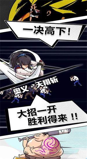 疾风爆料广告视频,揭秘广告视频背后的惊人真相  第1张