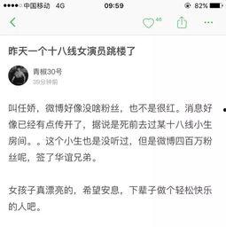天洲最新爆料事件视频,事件视频揭秘惊人内幕  第1张