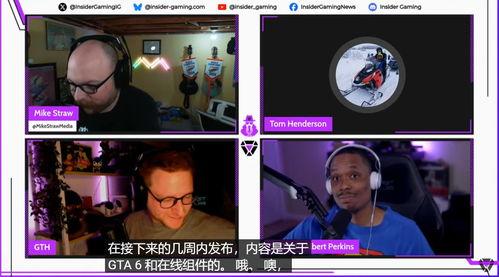 知名爆料人揭秘视频,独家内幕大曝光  第1张