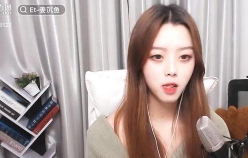 吃瓜网红主播,网红主播的吃瓜盛宴 第1张 吃瓜网红主播,网红主播的吃瓜盛宴 第1张