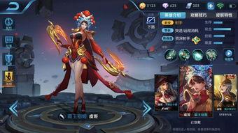 王者李信新皮肤爆料最新,李信新皮肤“破晓战神”惊艳亮相 第1张 王者李信新皮肤爆料最新,李信新皮肤“破晓战神”惊艳亮相 第1张